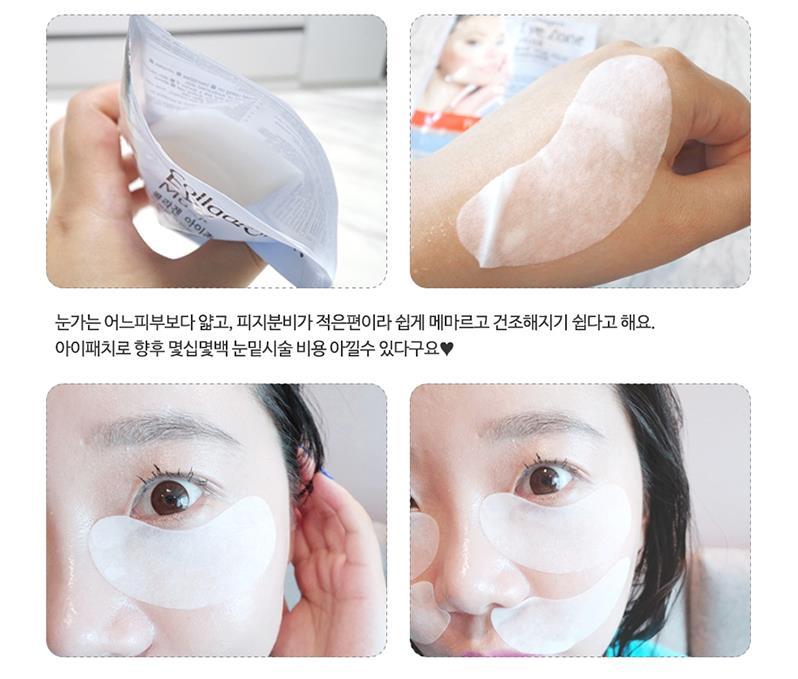 Collagen Firming Eye Mask