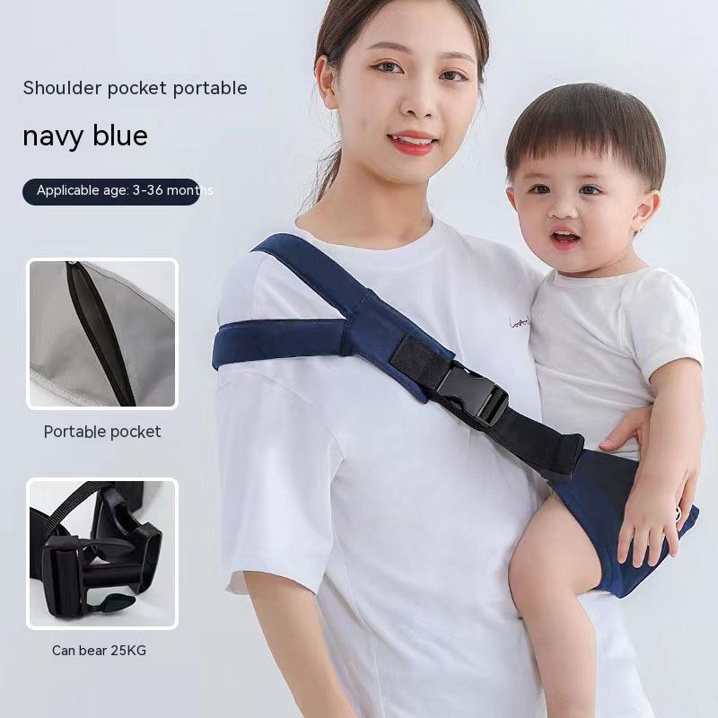 Multi-functional Children's Crossbody Front Holding Strap