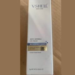 Genuine Shellfish  Peptide Anti-aging Anti-Wrinkle Eye Cream