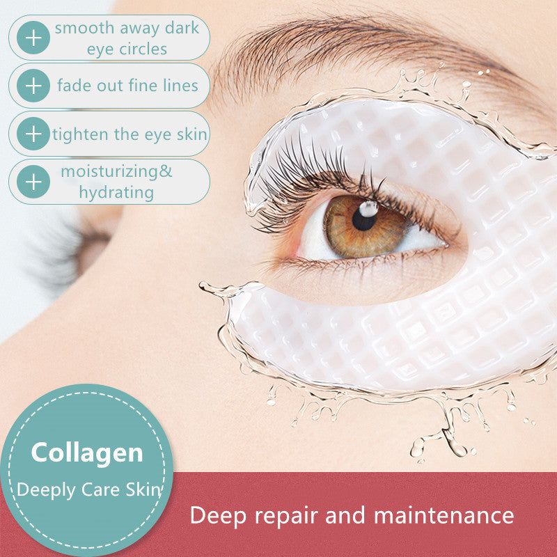 Collagen Eye Mask English Version