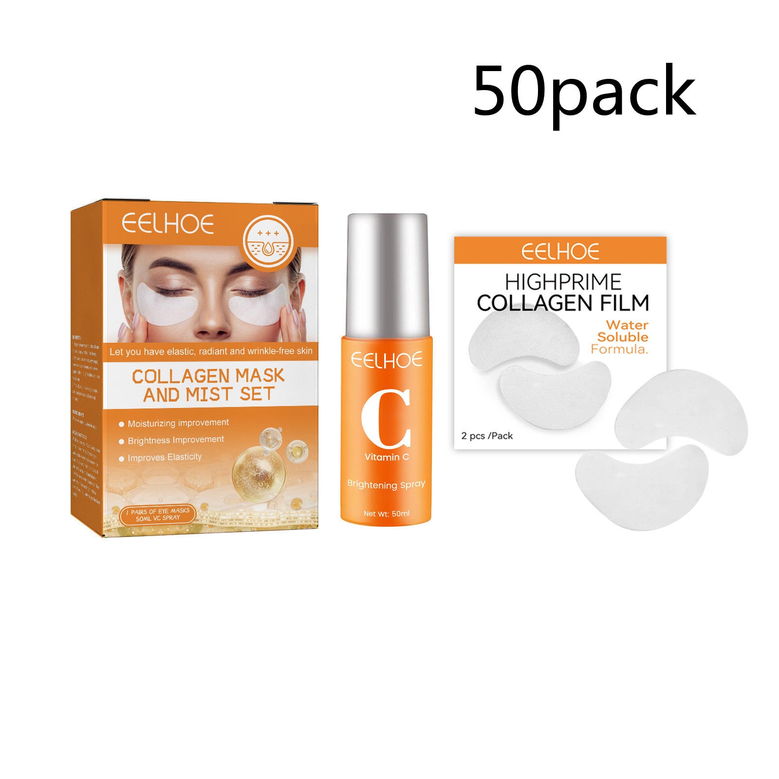 Collagen Eye Mask Spray Set